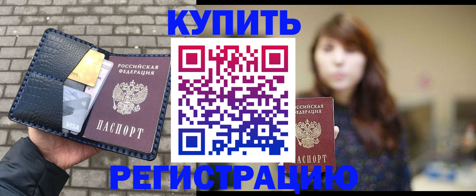 регистрация для дет. сада в Нижней Туре