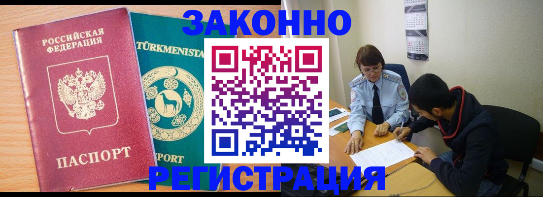 пропишу в квартире в Нижней Туре